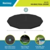 Bestway Flowclear PVC Round 12 Foot Pool Cover For Above Ground Frame Pools With Drain Holes And Secure Tie-Down Ropes, Black (Cover Only) -Swimline Shop GUEST 5b38471e c6c3 4e01 a91a 887a4e03858c