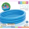 INTEX Crystal Blue Kids Outdoor Inflatable 58" Swimming Pool | 58426EP 1 INTEX Crystal Blue Kids Outdoor Inflatable 58" Swimming Pool | 58426EP -Swimline Shop GUEST d8f30147 f9c2 4964 9cb3 758d3b4812e1